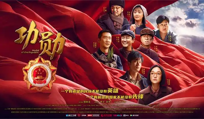 三年大片在线观看 暗夜追凶