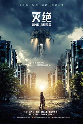 《汉江以北》片单缩略图